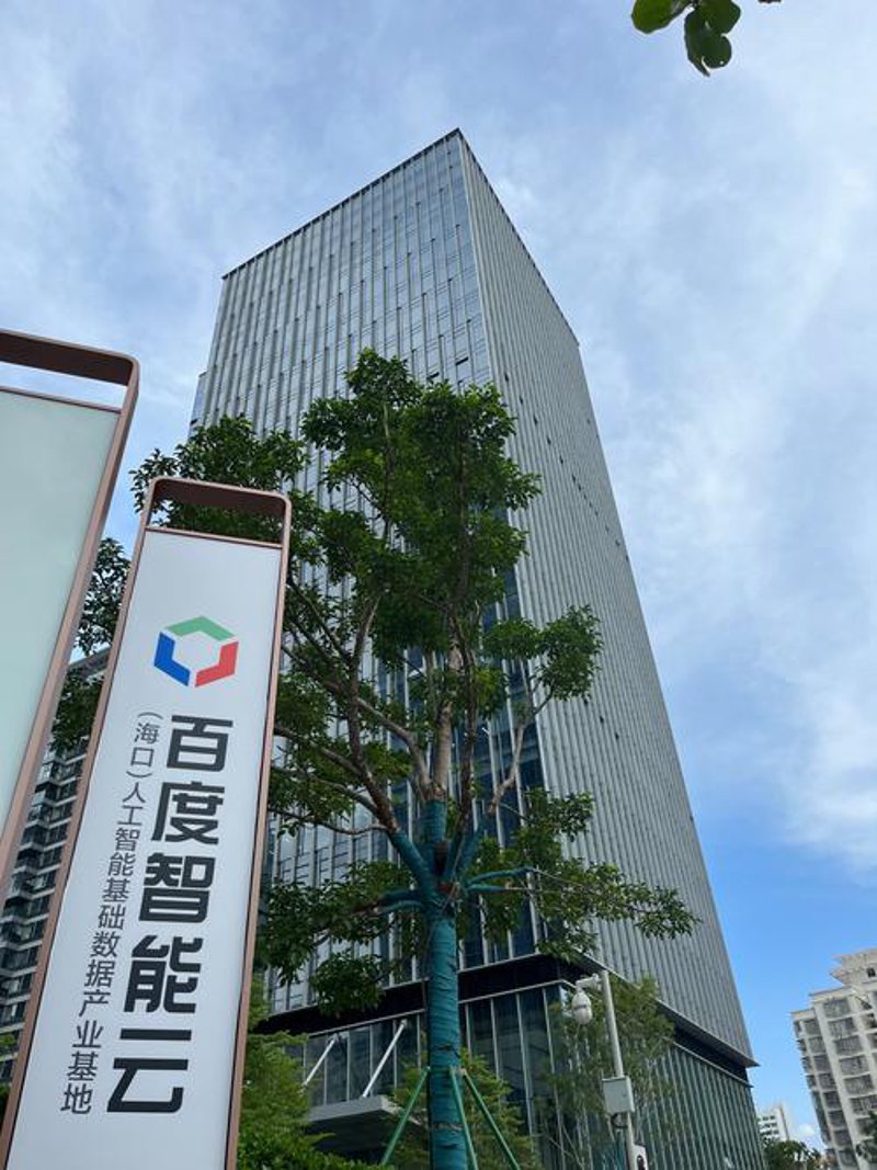 实战攻略：如何高效解决电脑常见故障